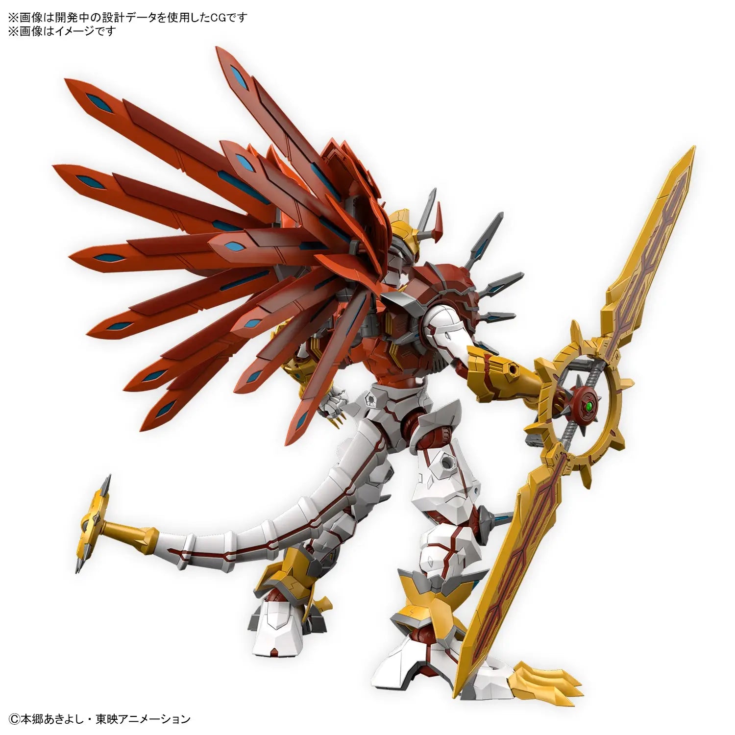 DIGIMON - SHINEGREYMON FIGURE-RISE STANDARD AMPLIFIED MODEL KIT Anime Pop