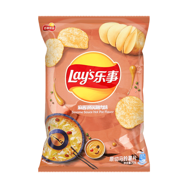 Lays Sesame Shabu Shabu Potato Chips, 2.46oz Super Anime Store