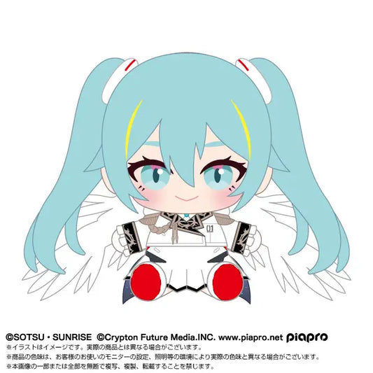 HATSUNE MIKU X GUNDAM 45TH ANNIVERSARY - HATSUNE MIKU X WING GUNDAM ZERO EW GUNDAM PLUSH Anime Pop