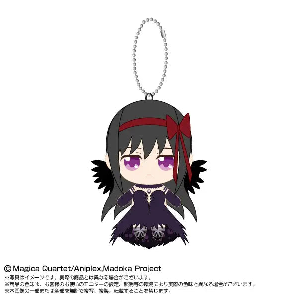 PUELLA MAGI MADOKA MAGICA THE MOVIE NEW FEATURE: REBELLION - DEVIL HOMURA CHIBI PLUSH MASCOT VOL. 2 Anime Pop