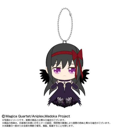 PUELLA MAGI MADOKA MAGICA THE MOVIE NEW FEATURE: REBELLION - DEVIL HOMURA CHIBI PLUSH MASCOT VOL. 2 Anime Pop