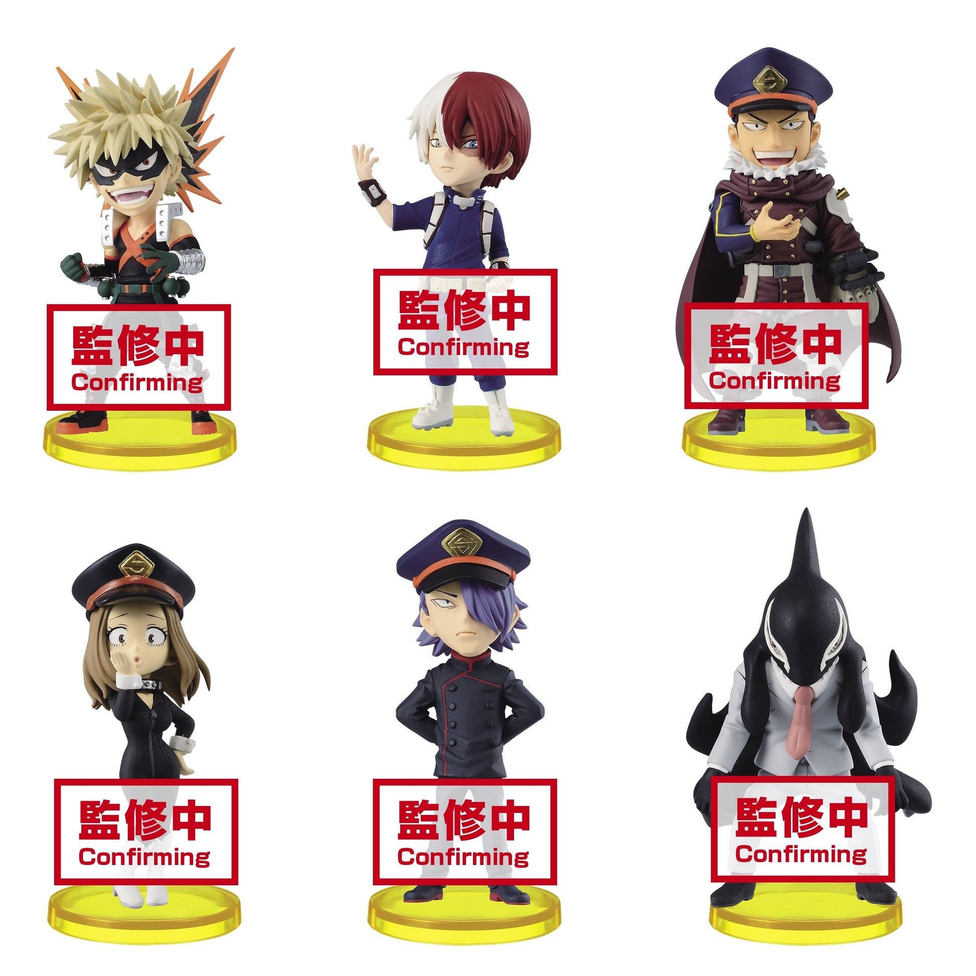 My Hero Academia World Collectable Figure Vol.8 Blind Box (1 Blind Box) Super Anime Store
