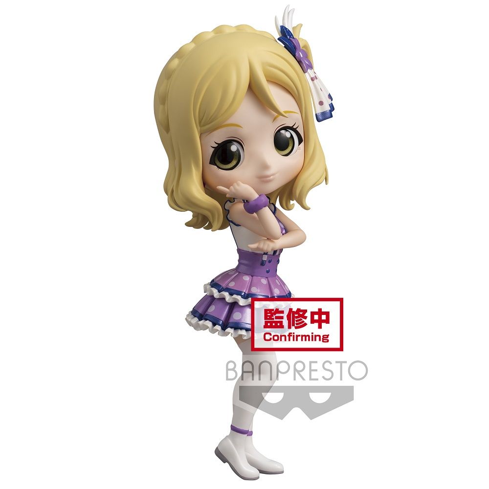 Love Live! Sunshine!! Q posket - MARI Ohara - (ver.B) Figure Super Anime Store