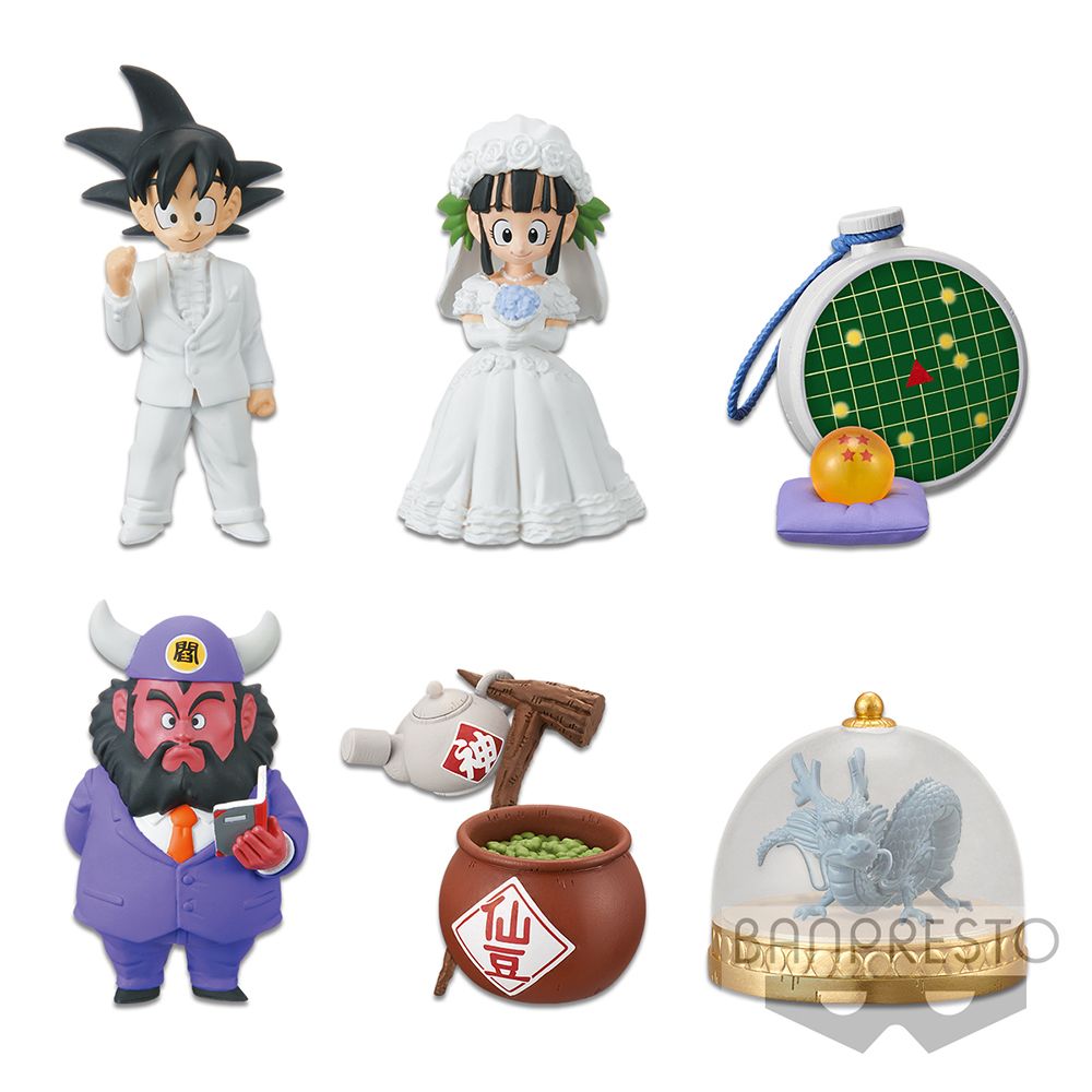 Dragon Ball World Collectable Figure Treasure Rally Vol. 1 Blind Box (1 Blind Box) Super Anime Store