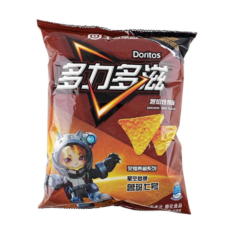 Doritos Corn Chips ,Flame BBQ ,2.39 oz Honor of Kings Limited Edition Super Anime Store