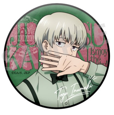 JUJUTSU KAISEN PARTY VERSION CAN BADGE Anime Pop