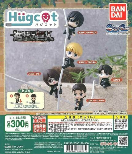 Attack on Titan The Final Season Hugcot Gashapon Capsule Toy (1 Random Capsule) Super Anime Store