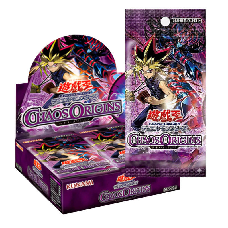 (Japanese) Yu-Gi-Oh! OCG Chaos Origins Booster Box Spoils and Loot