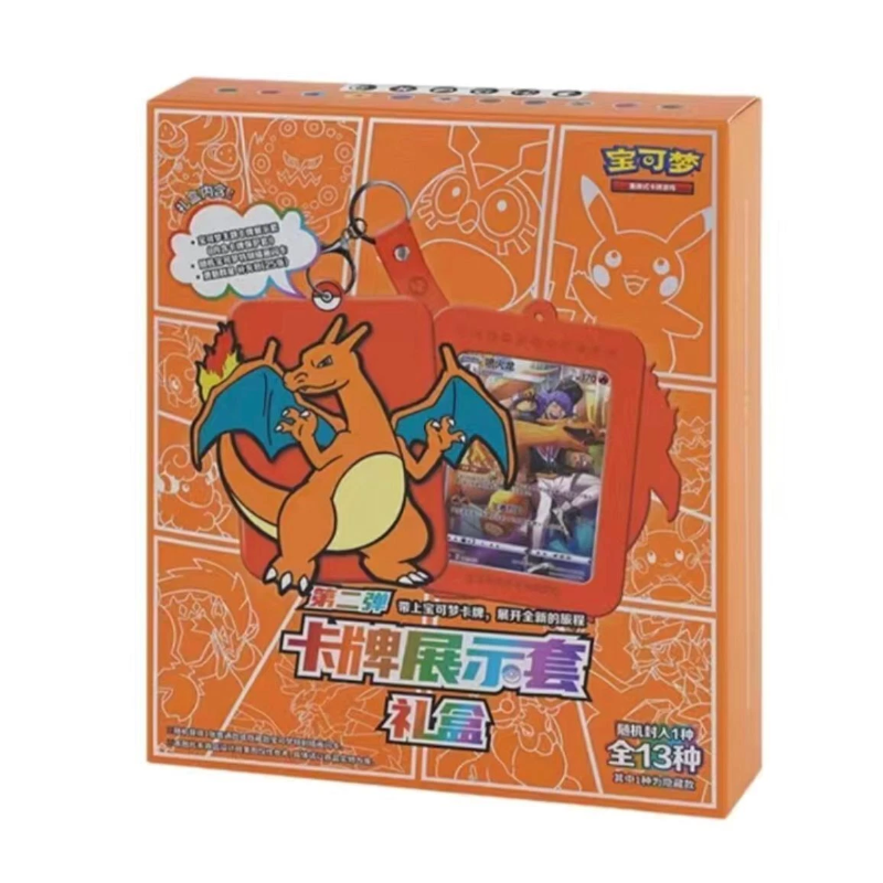 (S-Chinese) Pokémon TCG: Charizard Card Display Blind Gift Box Spoils and Loot