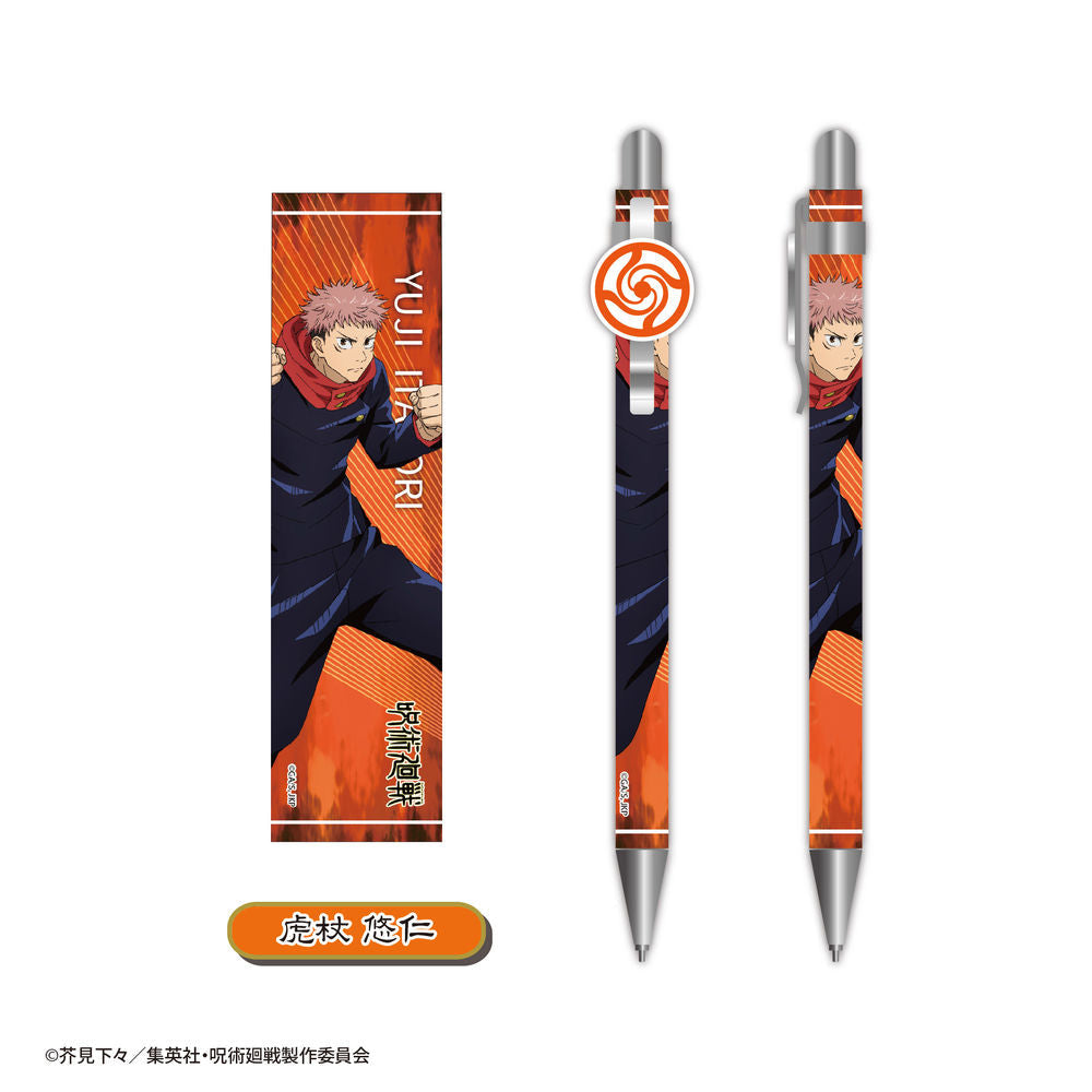 JUJUTSU KAISEN TRADING MECHANICAL PENCIL Anime Pop