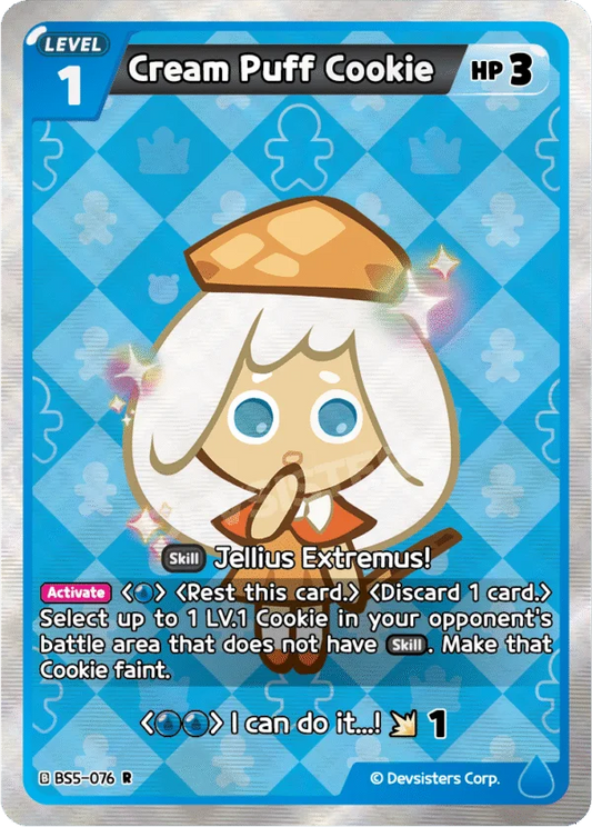 Cream Puff Cookie BS5-076 R | Rare Card Magic Dragon USA
