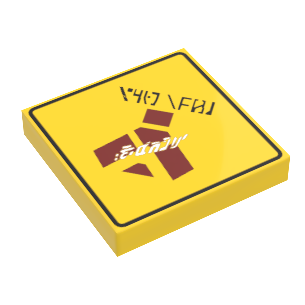 B3 Customs® Wampa Warning Sign made using LEGO bricks B3 Customs