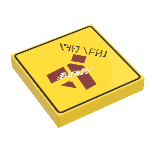 B3 Customs® Wampa Warning Sign made using LEGO bricks B3 Customs