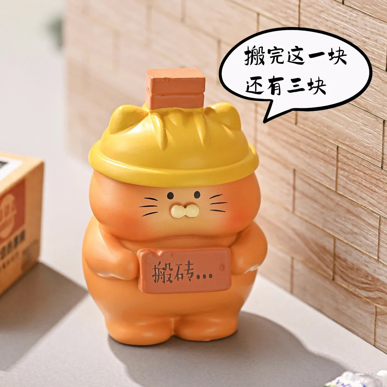 Office Cats Blind Box Figurine - Cute Cat Desk Toy Collection | 1 Random Box Super Anime Store