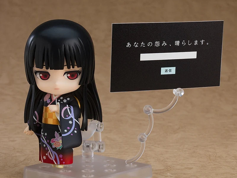 Hell Girl: Fourth Twilight Nendoroid 1634 Ai Enma Figure Super Anime Store