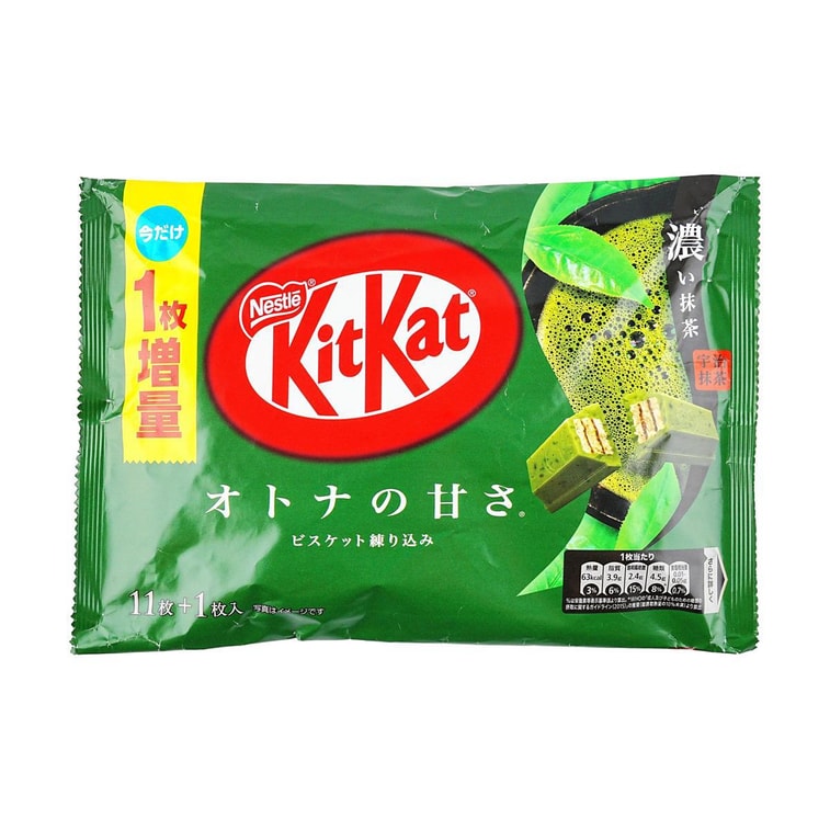 Nestle Kitkat Mini Rich Matcha Flavor 113g Super Anime Store