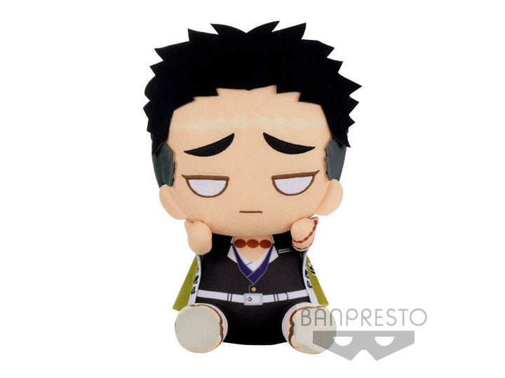 DEMON SLAYER BIG BANDAI GYOMEI HIMEJIMA PLUSH Anime Pop