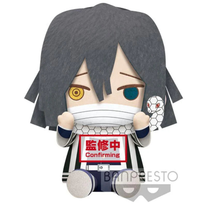 DEMON SLAYER OBANAI BIG BANDAI PLUSH Anime Pop