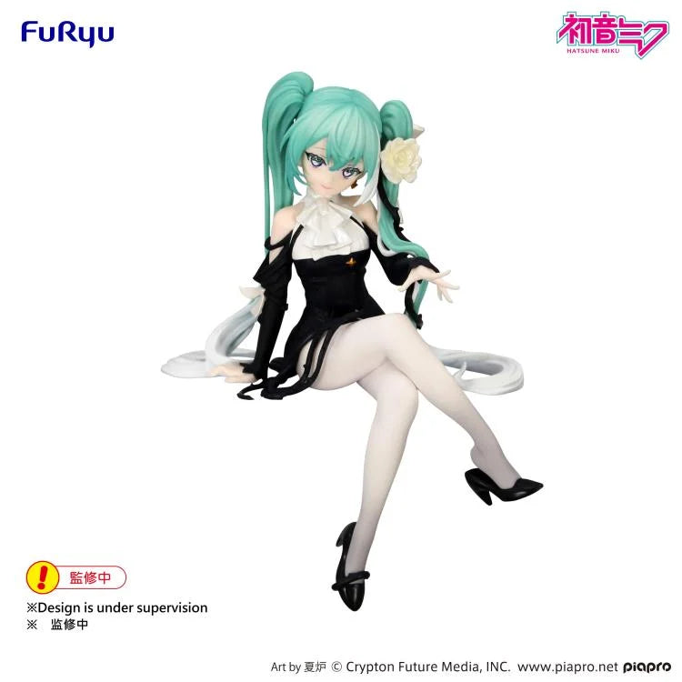 HATSUNE MIKU - FLOWER FAIRY WHITE ROSE VER. NOODLE STOPPER FIGURE Anime Pop