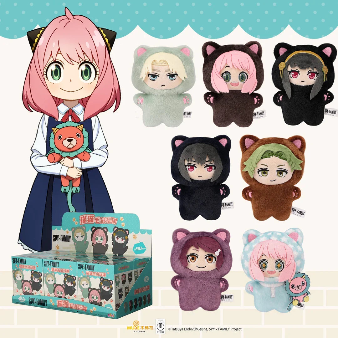 Spy X Family Cat Ears Blind Box Super Anime Store