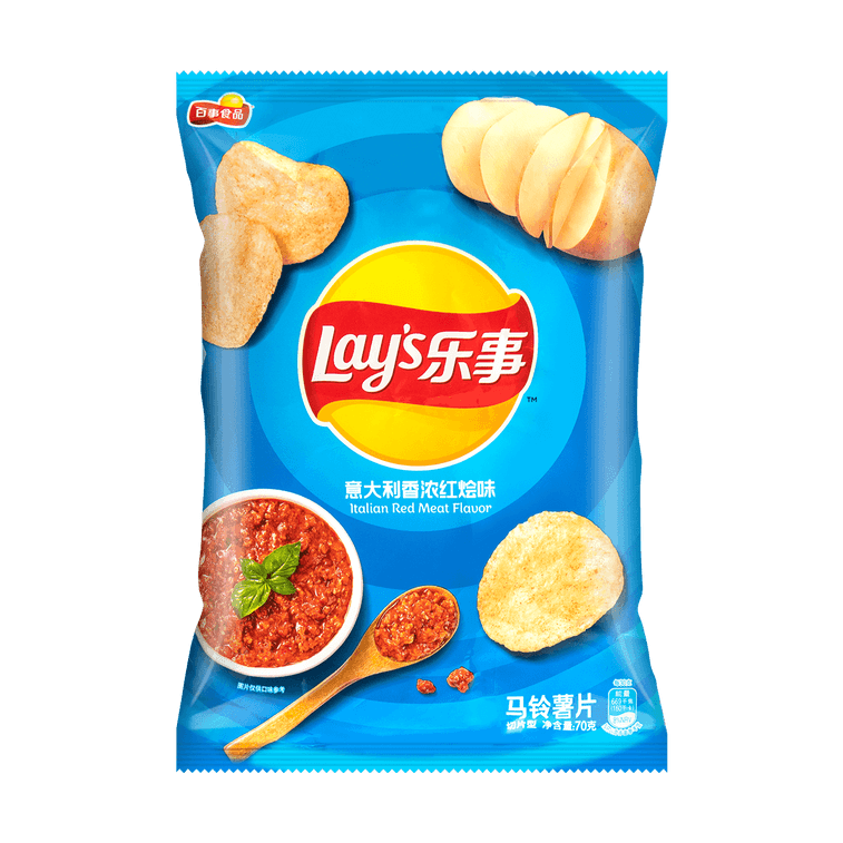 Lays Italian Red Meat Potato Chips, 2.46oz Super Anime Store