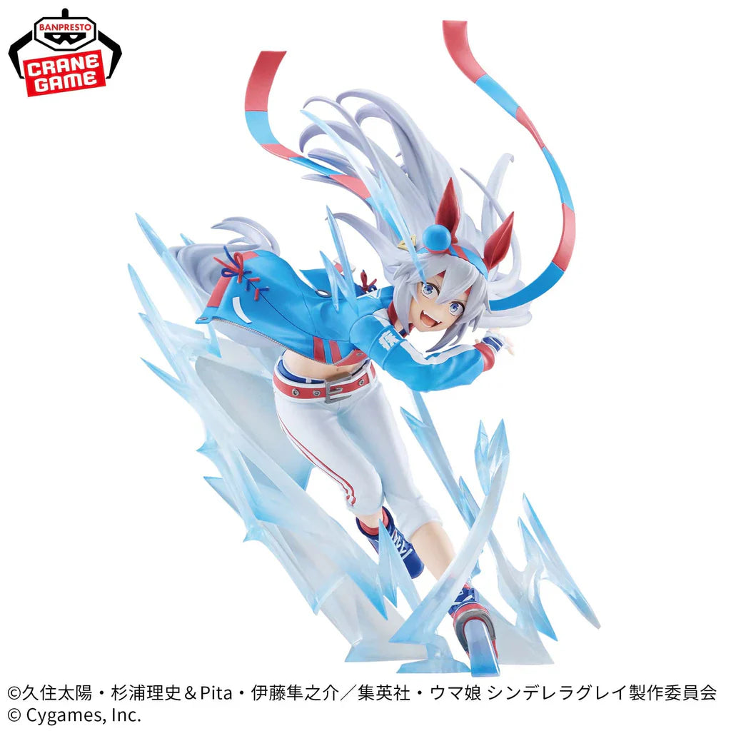 UMAMUSUME: CINDERELLA GRAY - TAMAMO CROSS RACE OUTFIT VER. EVOLVE FIGURE Anime Pop