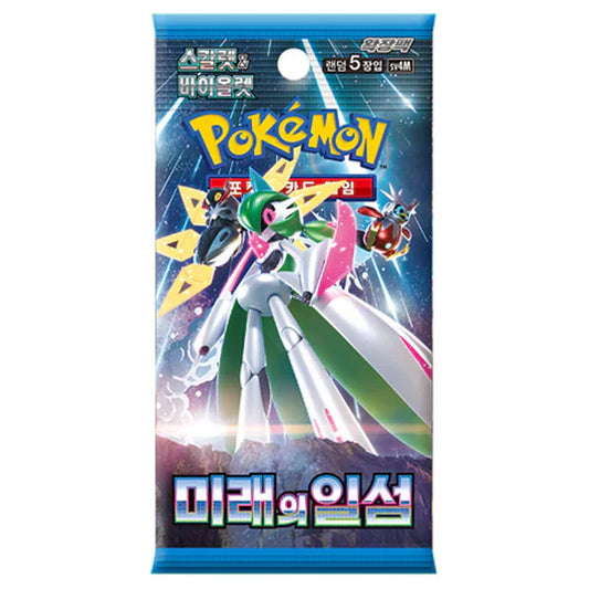 (Korean) Pokémon TCG: Future Flash Booster Pack Spoils and Loot