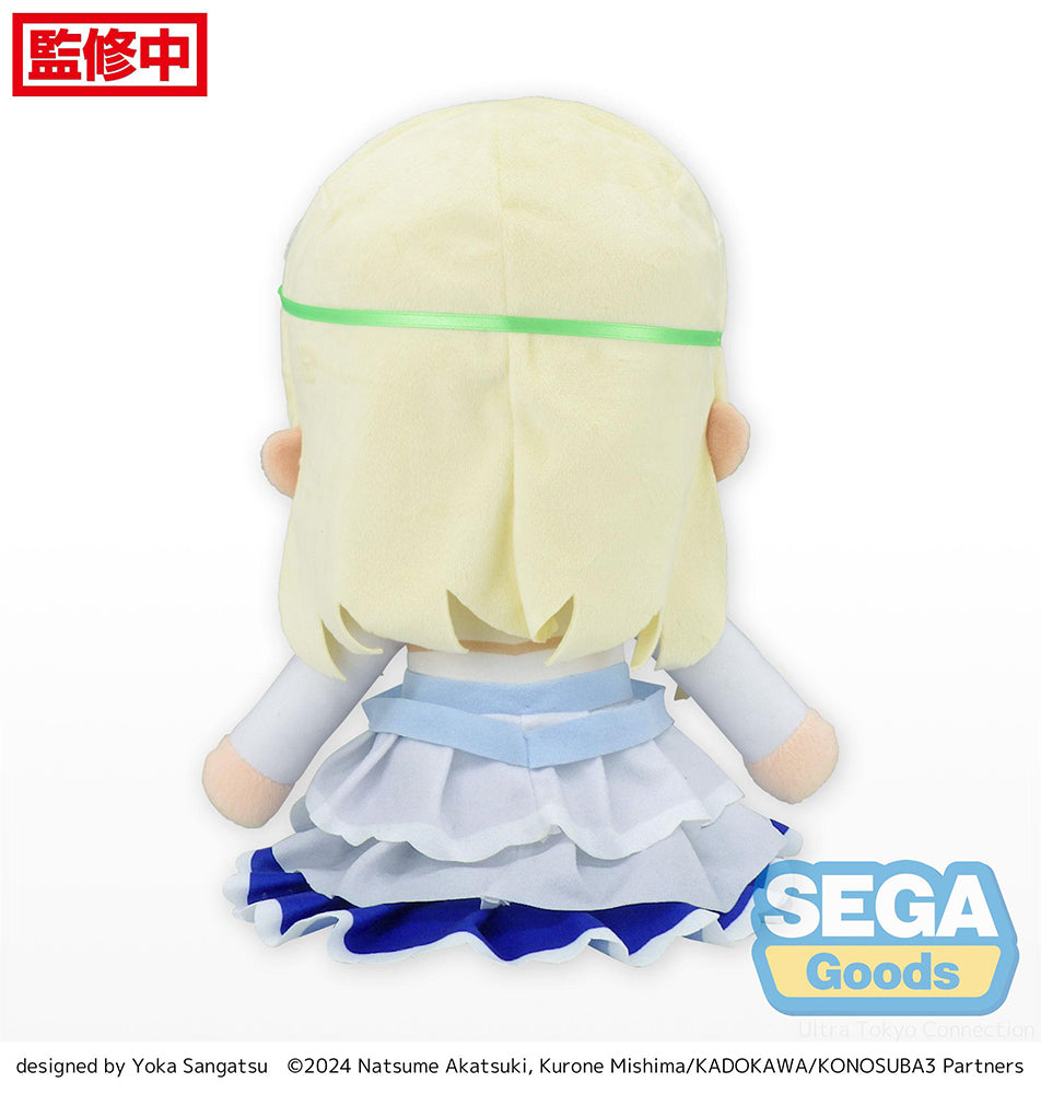 KonoSuba: God's Blessing on this Wonderful World! Iris Large Plush by SEGA Super Anime Store