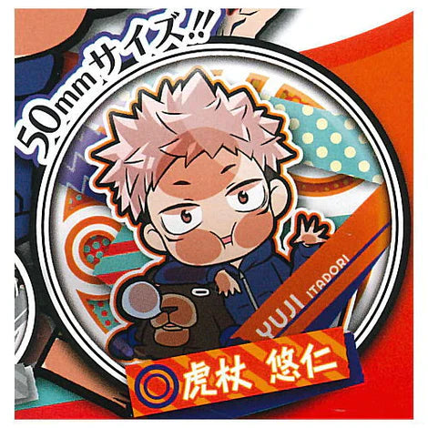 JUJUTSU KAISEN PITA CAN BADGE Anime Pop