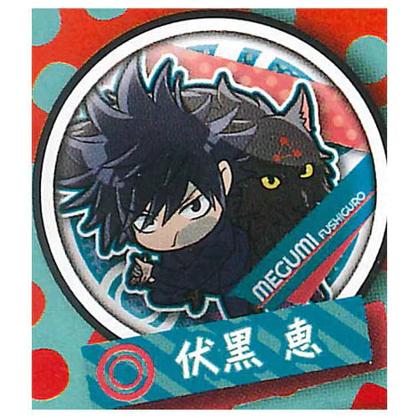 JUJUTSU KAISEN PITA CAN BADGE Anime Pop