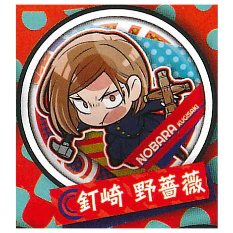 JUJUTSU KAISEN PITA CAN BADGE Anime Pop