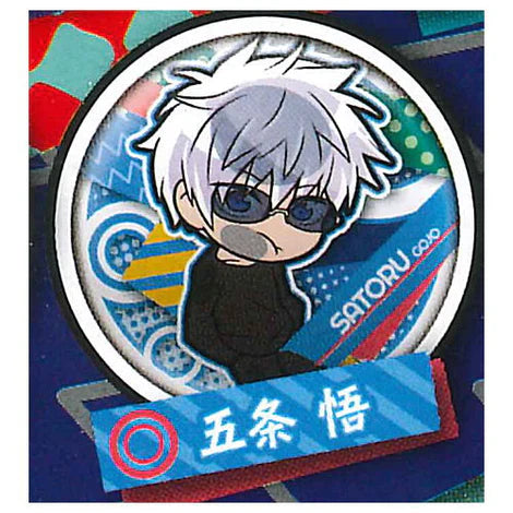 JUJUTSU KAISEN PITA CAN BADGE Anime Pop