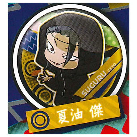 JUJUTSU KAISEN PITA CAN BADGE Anime Pop
