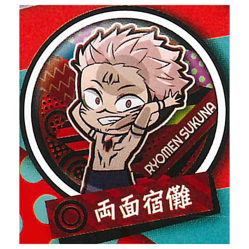 JUJUTSU KAISEN PITA CAN BADGE Anime Pop