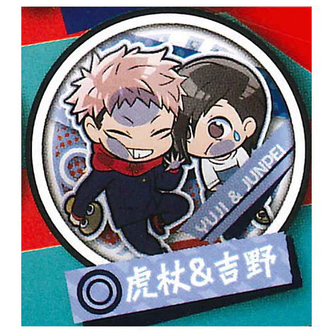 JUJUTSU KAISEN PITA CAN BADGE Anime Pop