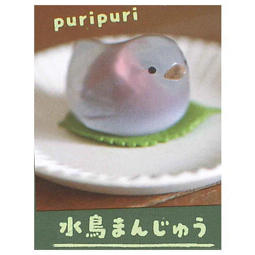 ANIMAL ATTRACTION PURIPURI MINI FIGURE Anime Pop