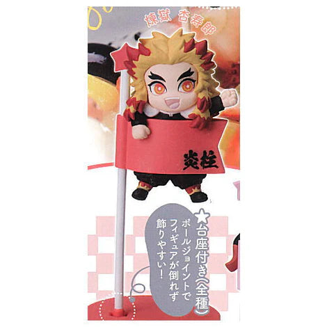 DEMON SLAYER DECORA PIC VOL 1 KYUOJURO RENGOKU MINI FIGURE Anime Pop