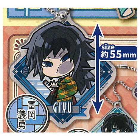 DEMON SLAYER 9 PILLARS GIYU TOMIOKA ACRYLIC KEYCHAIN Anime Pop