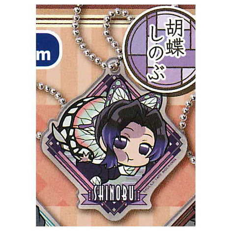 DEMON SLAYER 9 PILLARS SHINOBU KOCHO ACRYLIC KEYCHAIN Anime Pop