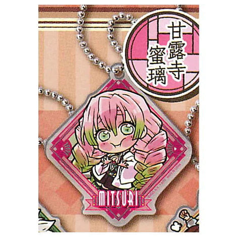 DEMON SLAYER 9 PILLARS MITSURI KANROJI ACRYLIC KEYCHAIN Anime Pop
