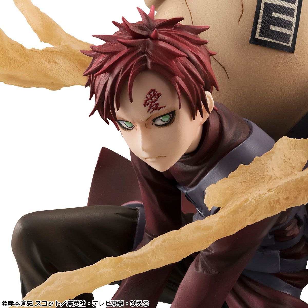 G.E.M SERIES NARUTO SHIPPUDEN GAARA KAZEKAGE Figure Super Anime Store