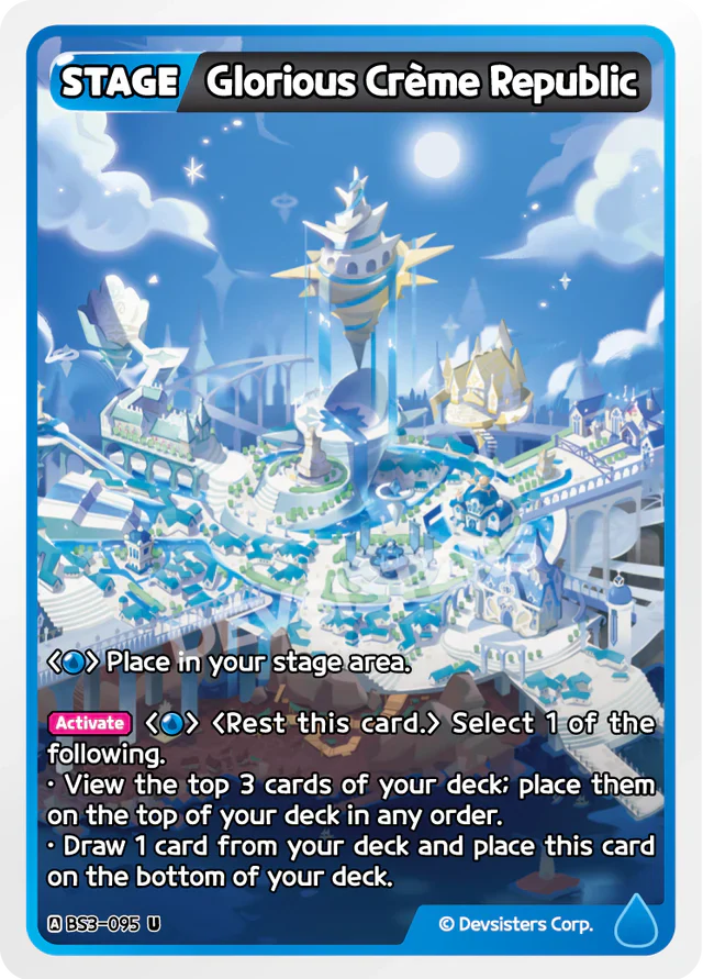 Glorious Creme Republic BS3-095 U | Uncommon Card