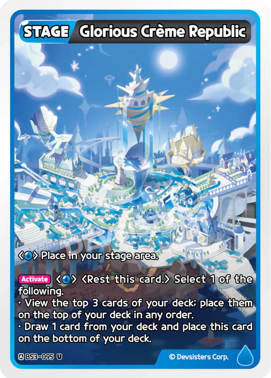 Glorious Creme Republic BS3-095 U | Uncommon Card Magic Dragon USA