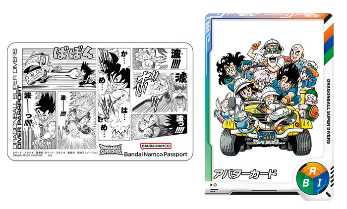 (Japanese) Dragon Ball Super Divers: 40th Anniversary Edition Diver Passport Promo Pack Spoils and Loot
