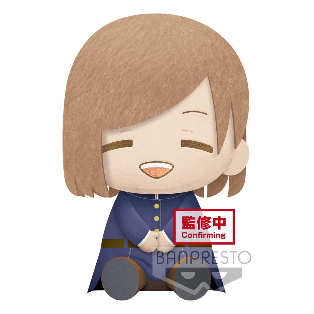 Jujutsu Kaisen Nobara Kugisaki Big Plush - JJK Official Plushie Collectible Super Anime Store