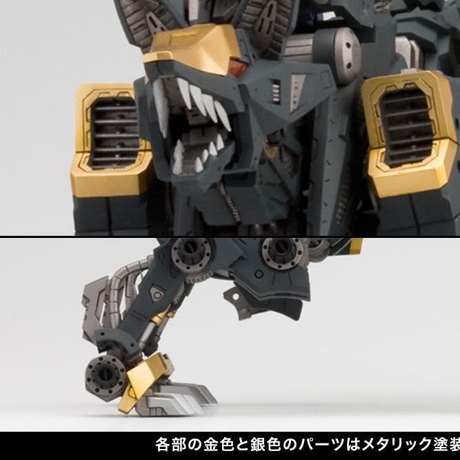 ZOIDS - SHADOW FOX HMM RZ 034 MARKING PLUS VERSION MODEL KIT Anime Pop