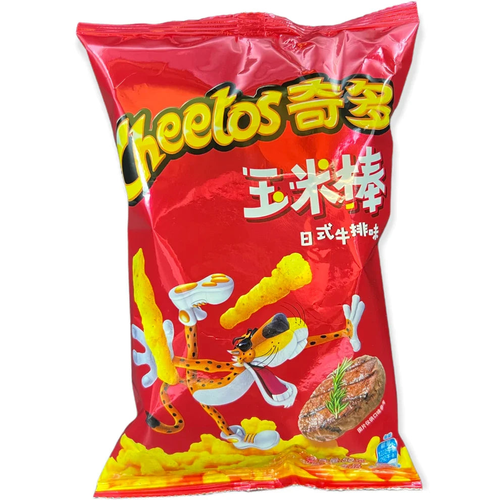 Cheetos Japanese Steak Super Anime Store