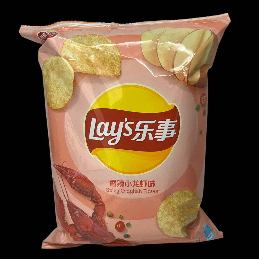 Lays Spicy Crayfish Potato Chips 2.46oz - Asian Snacks Chinese Flavor Imported Crisps Super Anime Store