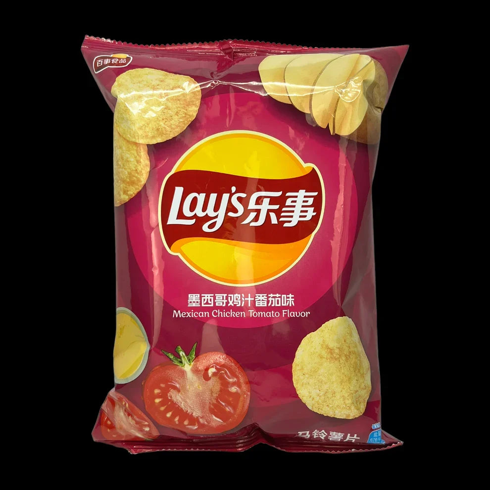 Lays Mexican Tomato Chicken Potato Chips 2.46oz - Asian Snacks Chinese Flavor Imported Crisps Super Anime Store