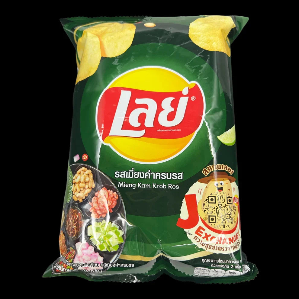 Lays Mieng Kam Chips Super Anime Store